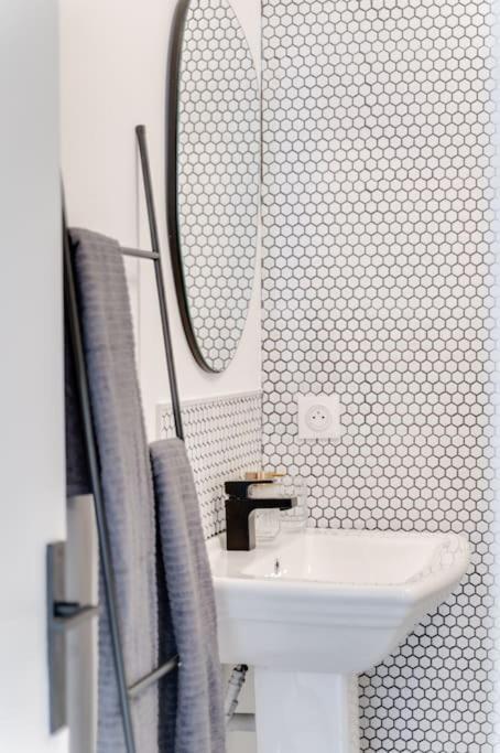 ღ Le Cocon De St Aubin - Au Coeur De Appartement Toulouse